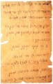 Thumbnail for version as of 11:46, 20 September 2011