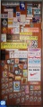 Thumbnail for version as of 20:31, 21 July 2012