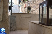 00001458-tomb-rav-ammi.jpg